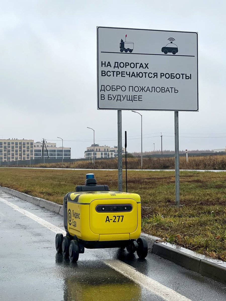 Дантес (@dantesdmitriy) on Twitter photo 