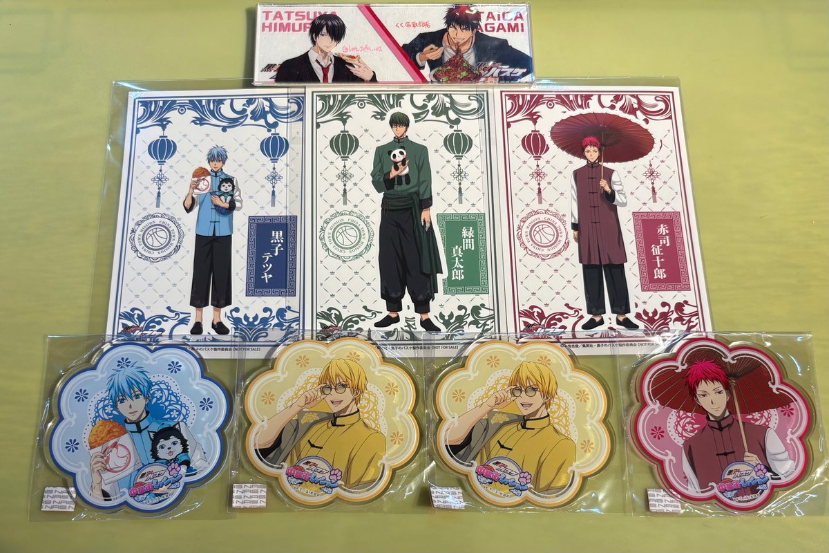 くく@取引垢 on X: 