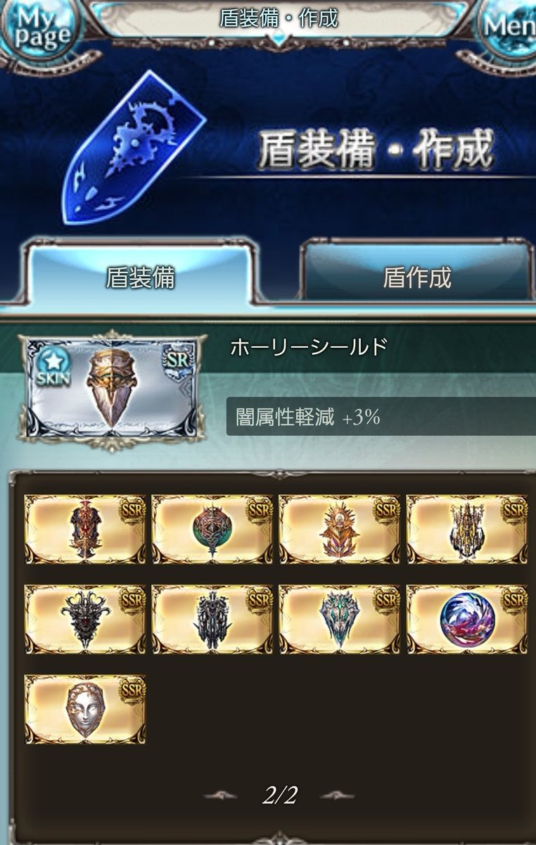 こまちゃん (@komataro24) / Posts / X