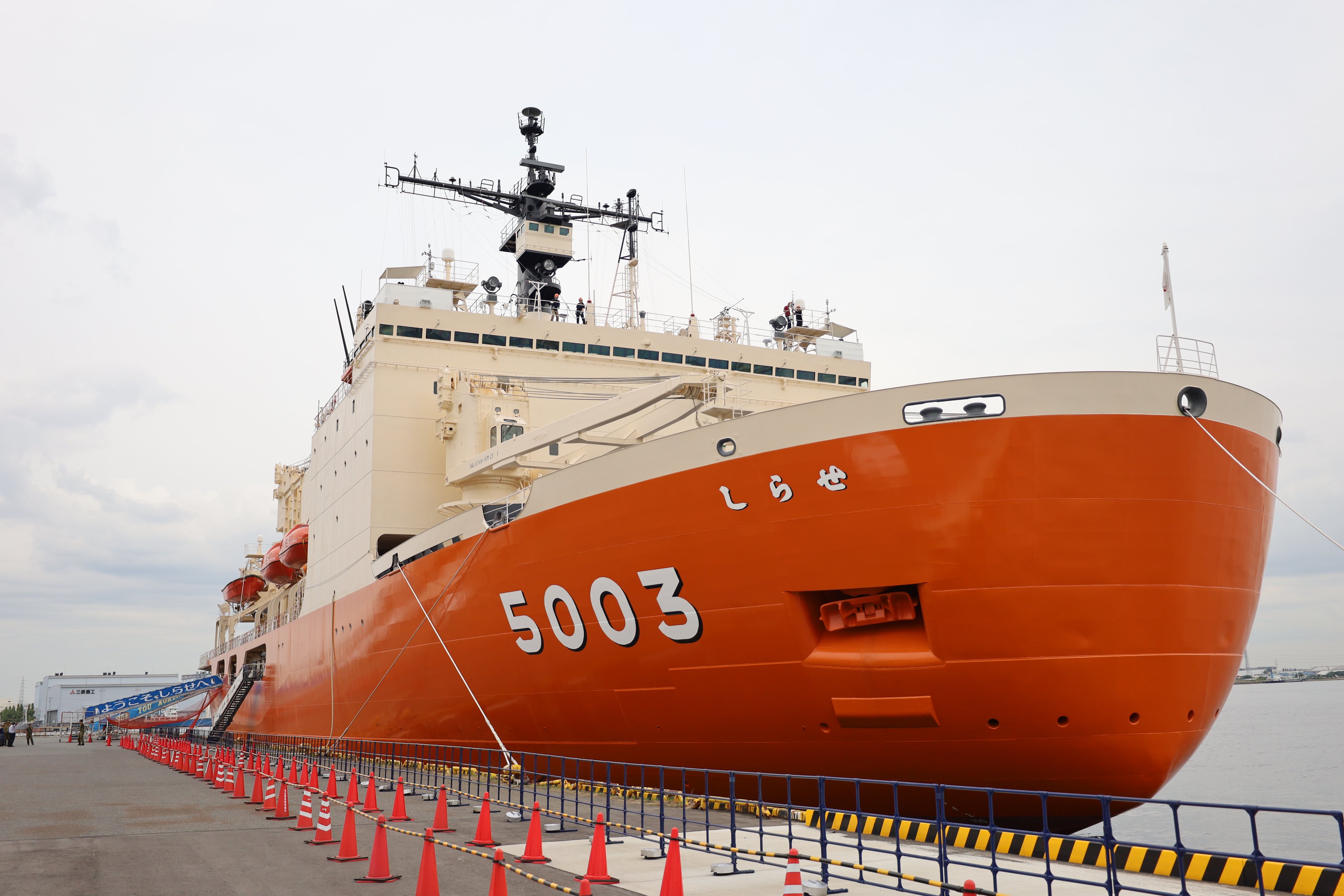 国土交通省 中部地方整備局 名古屋港湾事務所 on X: 