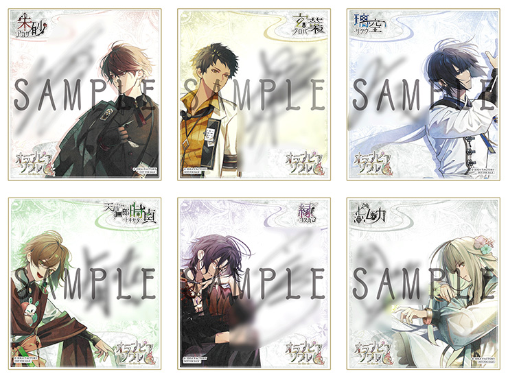 エビテン【ebten】 on X