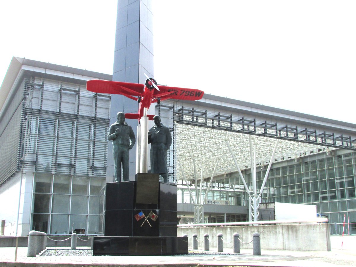 【公式】青森県立三沢航空科学館🛩 tweet media