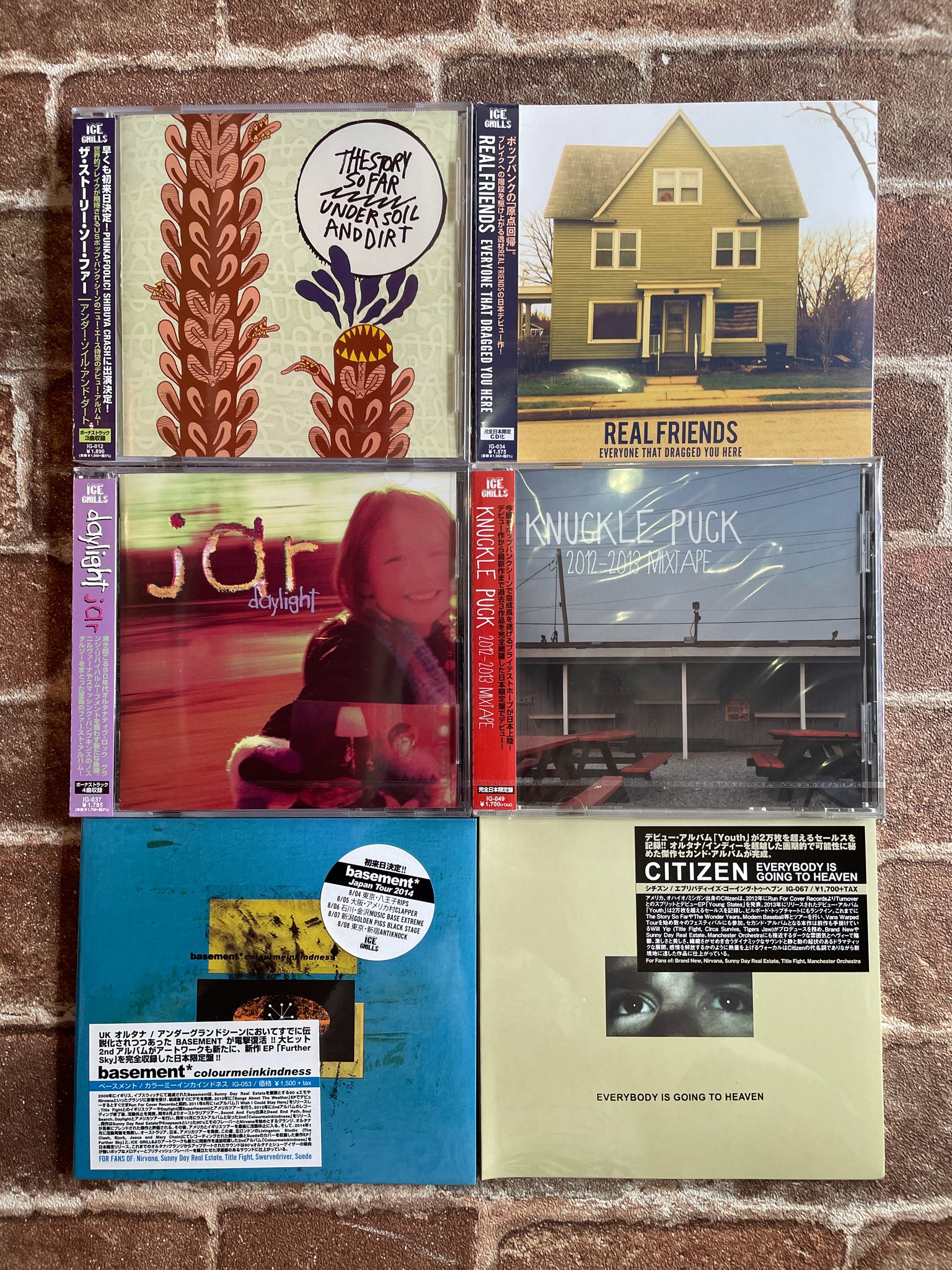 ファンクラブ限定盤　廃盤完全注産生品　break the ruIes　 　値下げ ICE GRILL$ on X: 