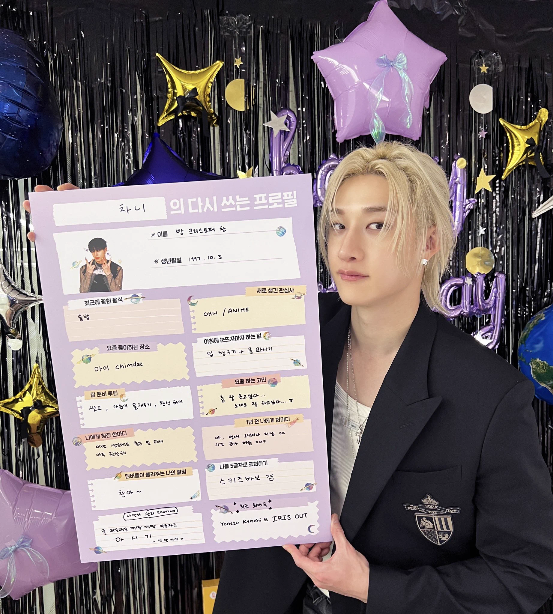 Stray Kidsバンチャン、28歳誕生日に世界ファン祝福と2億ウォン寄付