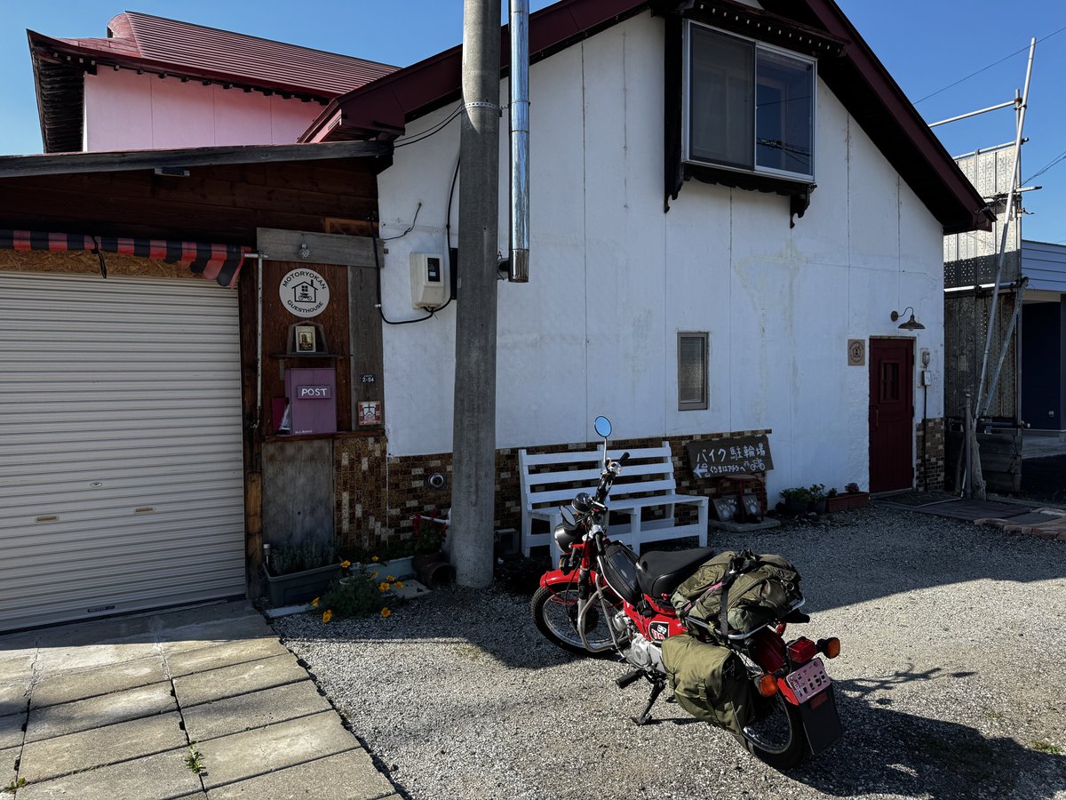 ピノンさんトコにも行ってきて。コーヒーごちそうさまでしたー。