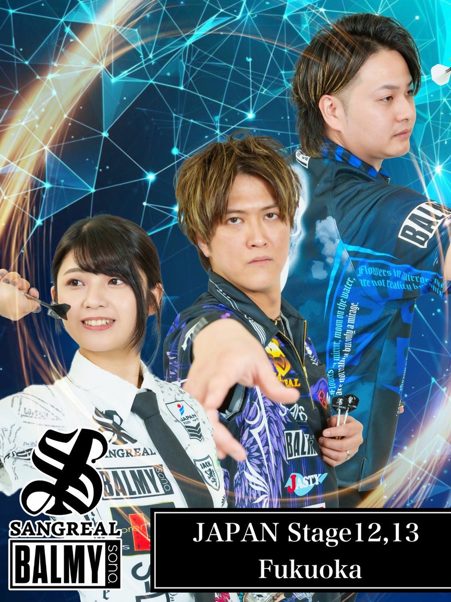 小野恵太☆限定バレル　THEWORLD優勝 小野恵太☆限定バレル THEWORLD優勝