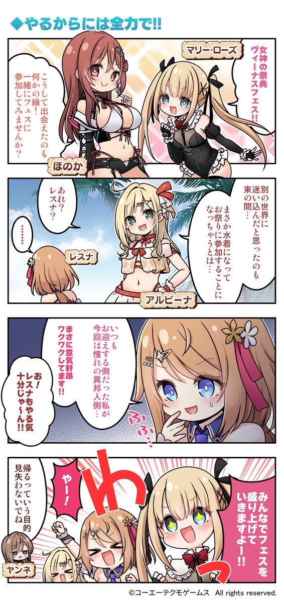 うさぎ_(・×・_∪⌒)ο 185151475.jpg?cmsp_timestamp=