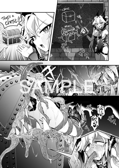 尻火祭りの前に抱えてたSkeb納品しました〜!
遅くなってしまい大変申し訳ありません!ご依頼ありがとうございました✨
原稿終わったのでSkeb再開しております!数こなせないので値上げしちゃった!ごめん!いけたらよろしくお願いします!ご依頼お待ちしてます❣️ 