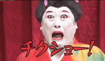 TLから日高馬成分を複数観測して今これ