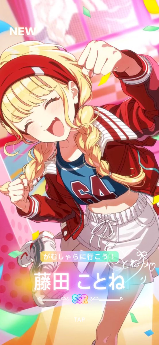 ai_aigame_'s tweet image. 神引き🌟