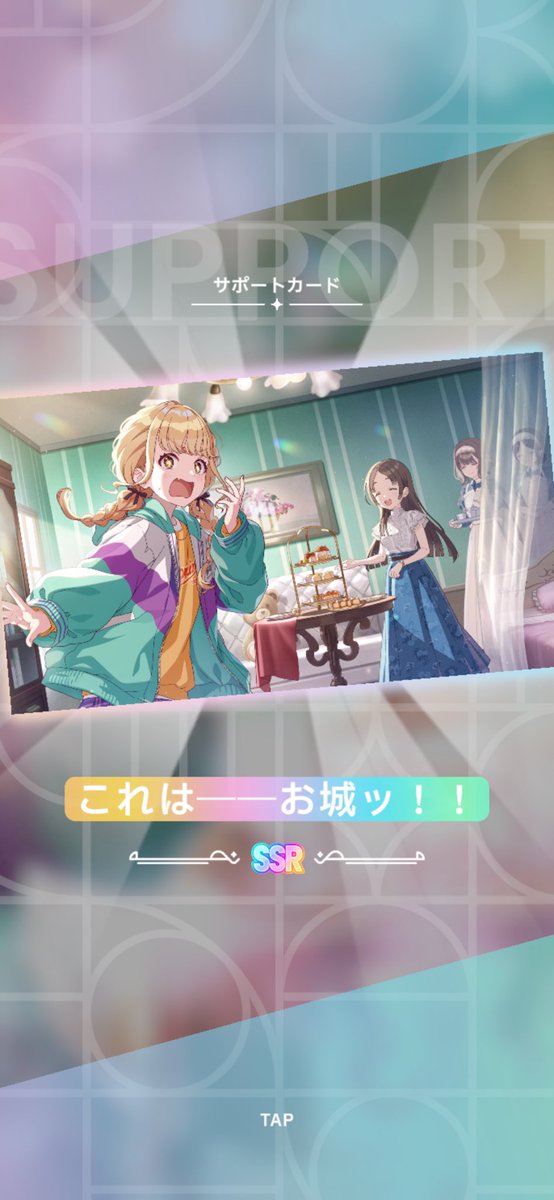 ai_aigame_'s tweet image. 神引き🌟