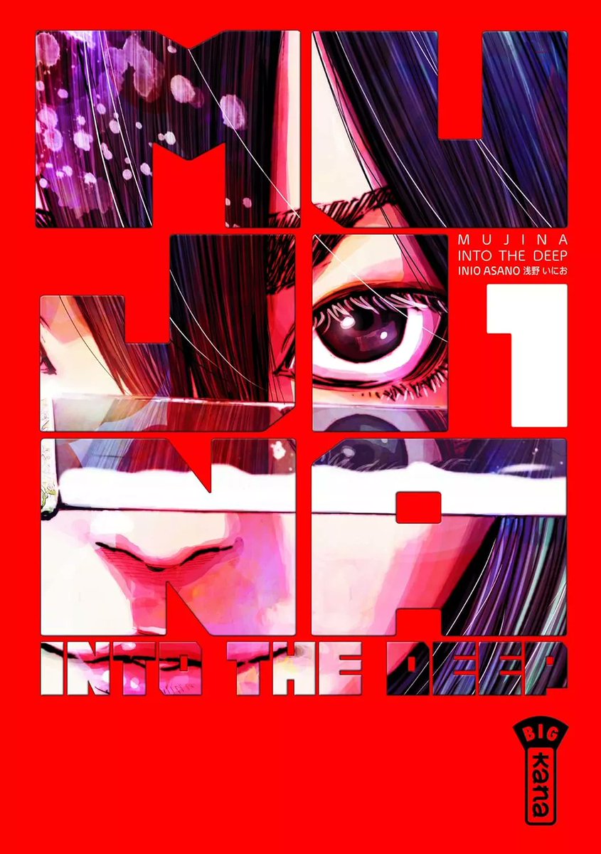 Inio Asano France tweet media