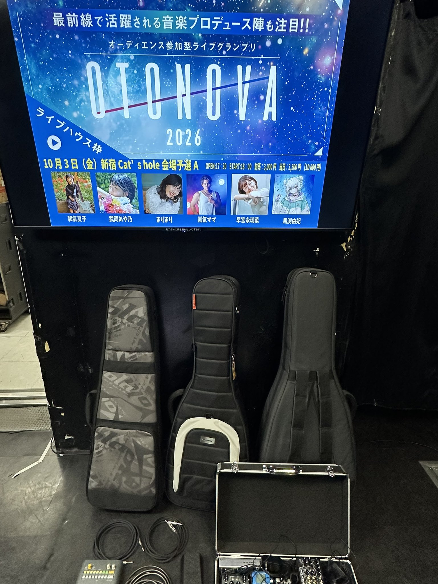 断捨離レコード　アコースティックギター/シンガーソングライター　18枚セット 和氣夏子🌻超絶ギター🎸シンガー🎤ソングライター📝 on X: 