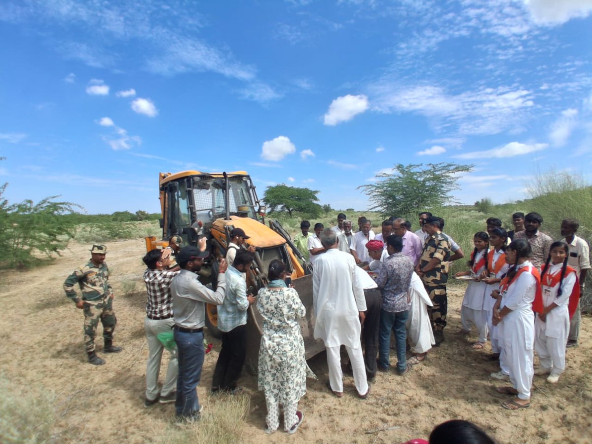 A.T.E. Chandra Foundation tweet media