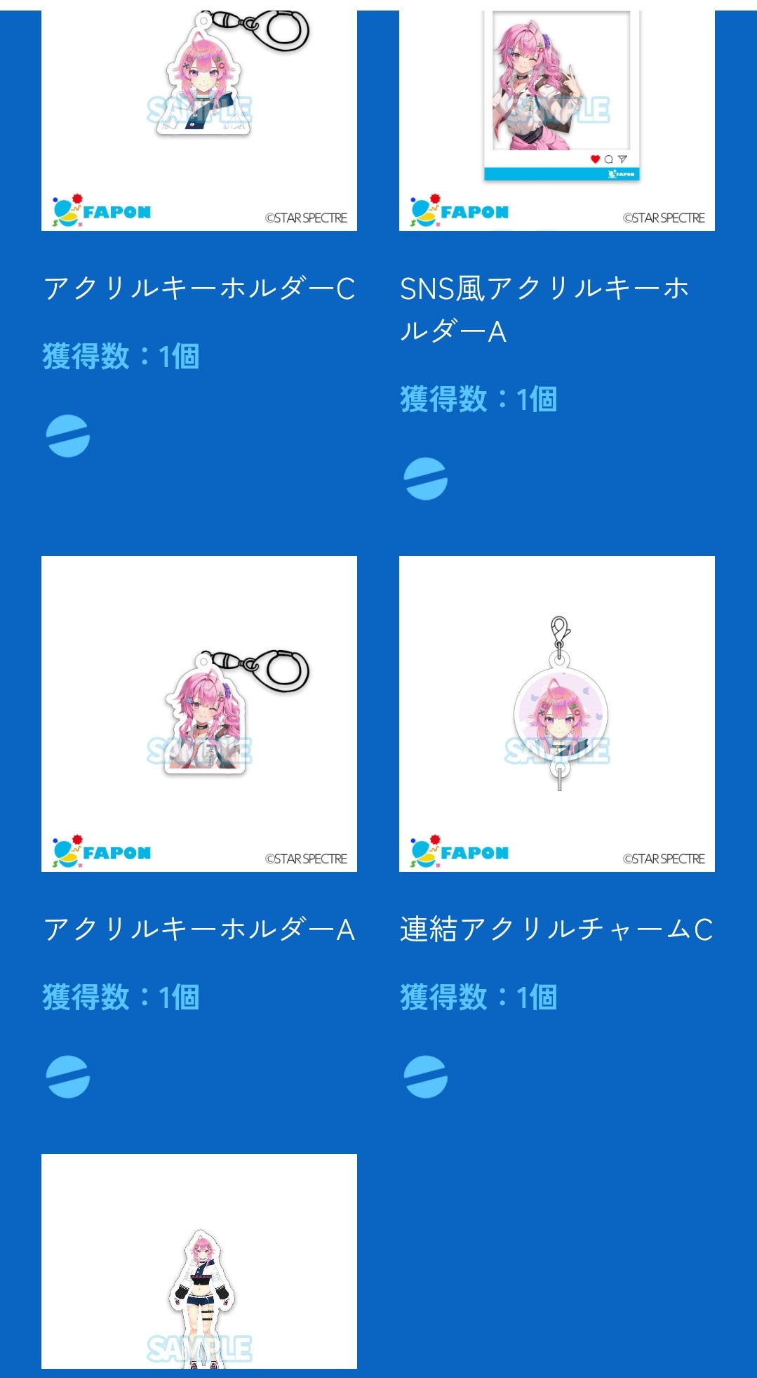 Arakezuri ガチャ 当たり 直筆サイン入りポスター Amazon.co.jp: 青山剛昌先生 直筆サイン入り 年賀状 コナン