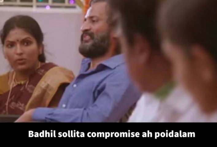 riffathappas95's tweet photo. அதிமுக அன்பர்களே 
நடுவுல இருக்க பாஜகவை மட்டும் விரட்டி விட்ருங்க நாம காம்ப்ரமைசா போய்க்கலாம் https://t.co/m9RVfOOmBj