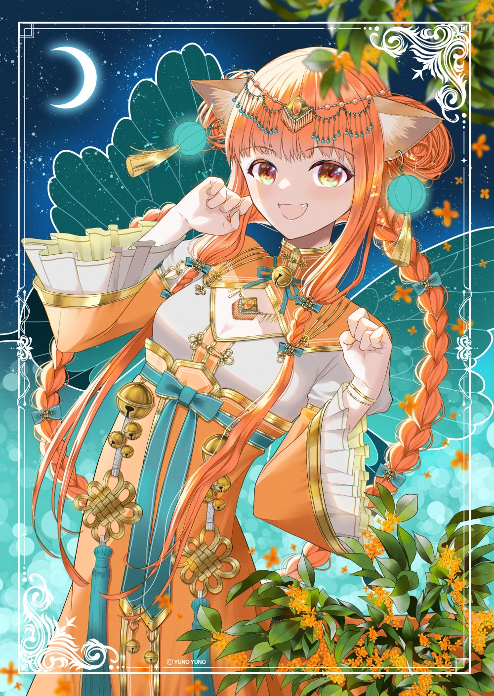 ゆの様 結乃ゆの（ゆうの ゆの） (@xxyunoichixx) / X