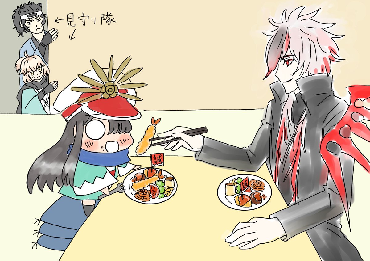 カルナ様リクエスト　３点 カルナ様リクエスト 3点 カルナ | Fate総合 Wiki | Fandom
