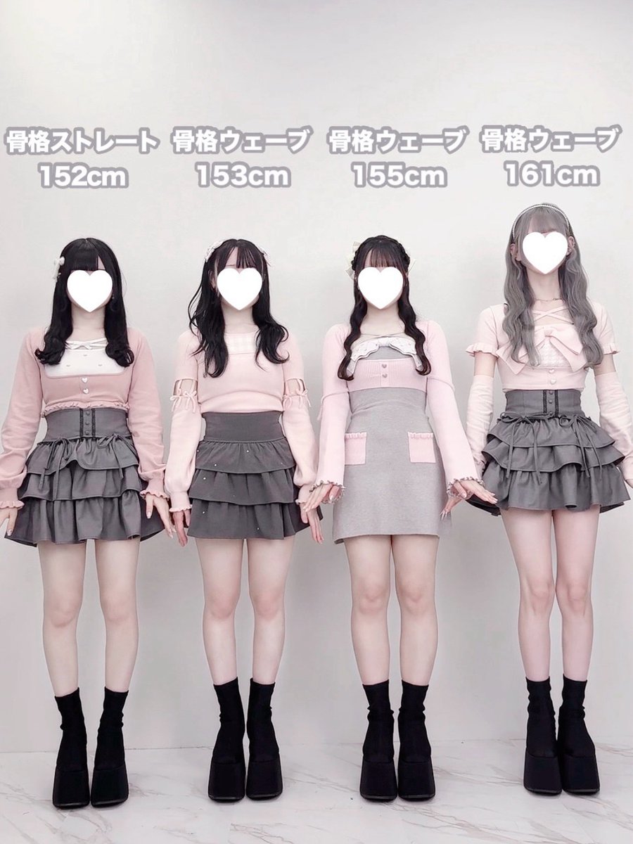 ハニーミュウ 今かわいい”が手に入る♡ New brand HONEY MEW