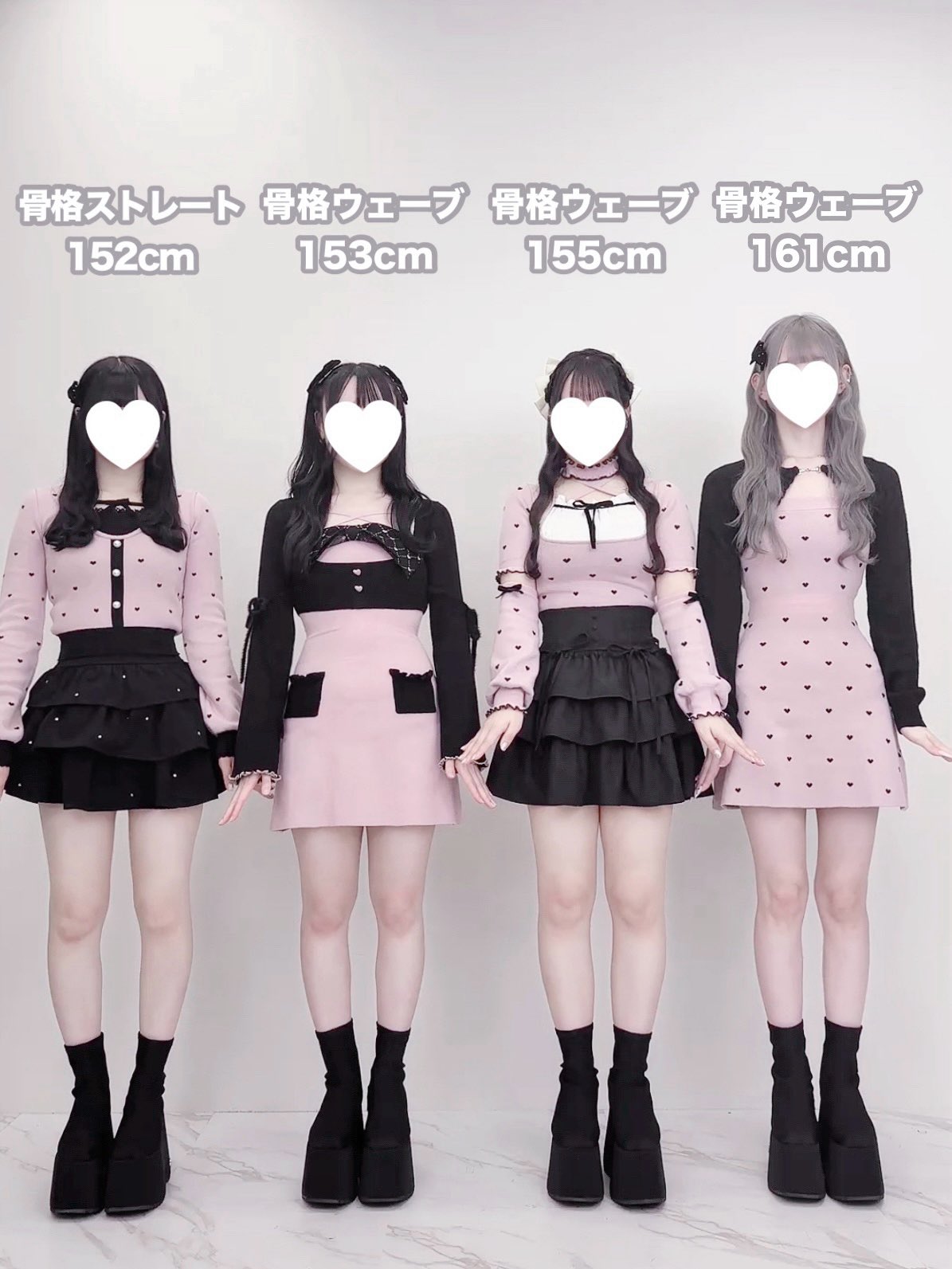 HONEY MEW / ハニーミュウ (@HONEYMEW_JP) / X