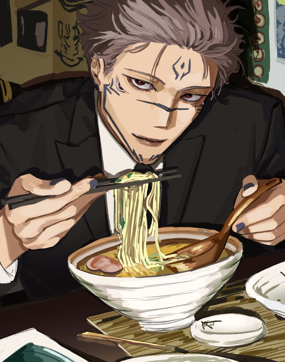 스쿠나 그리고있듀