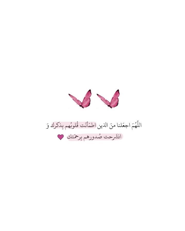 #جمعه_طيبه🤍🤍