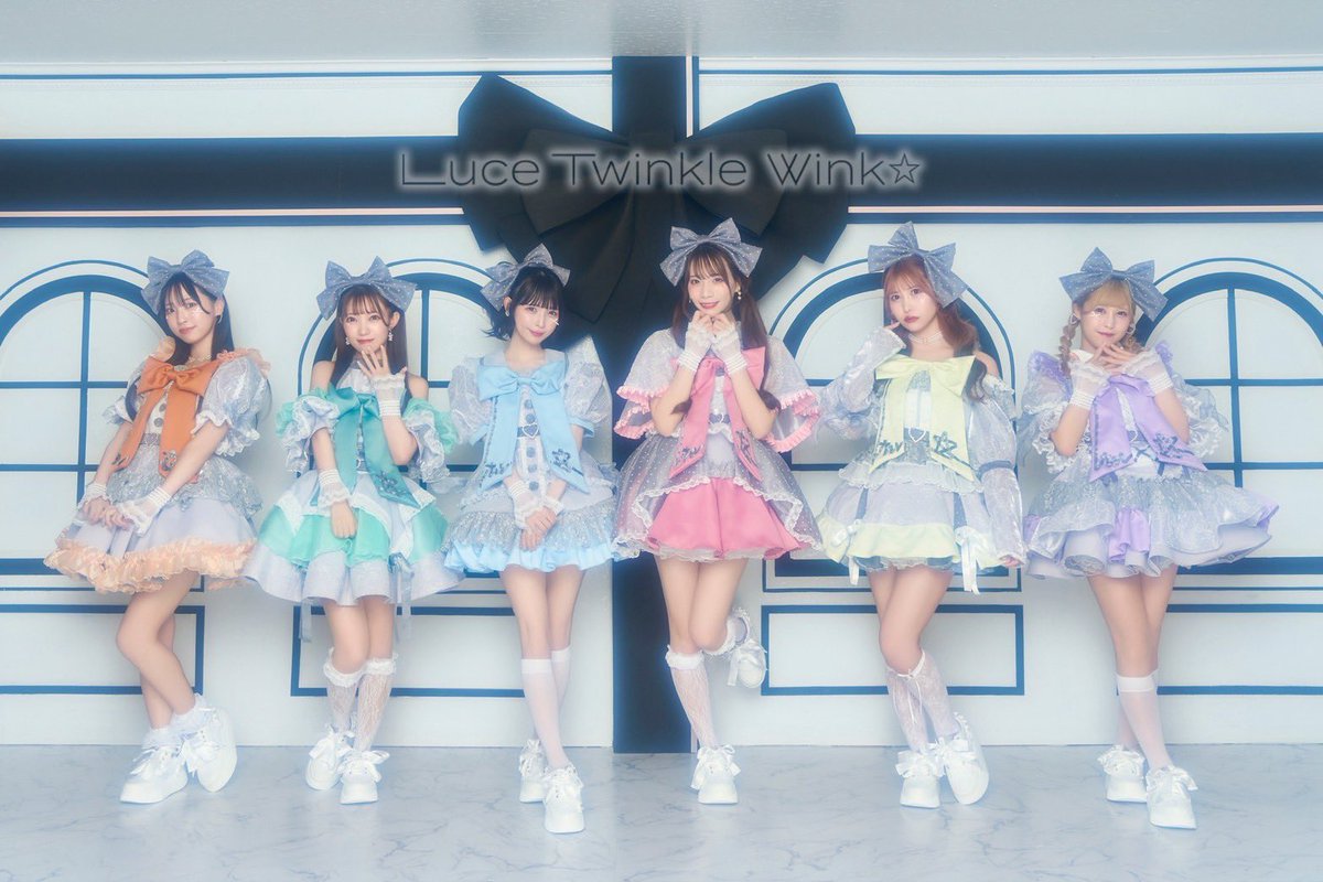とうぃんくる様•*¨*•.¸♬︎専用ページ✨ Luce Twinkle Wink☆ (@Luce_TW) / X