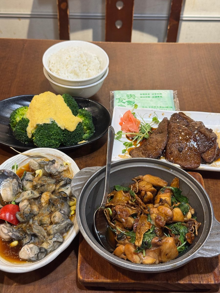 Codiecewser's tweet image. 焼肉の香りは、地球三周して戻ってきても私を捕らえる。🥩