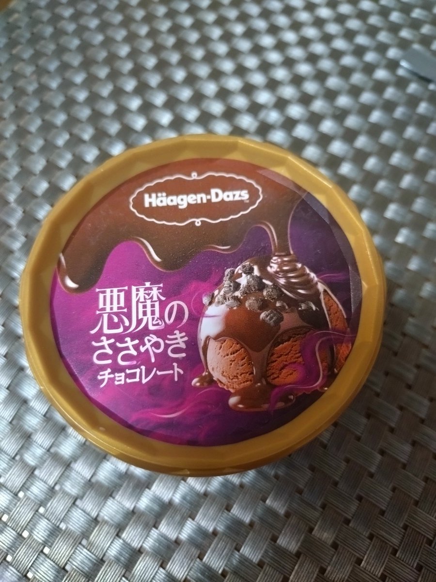 yuki-A✩スーパーゆっぴー🦭 (@yketnsuperyuppi) / Posts / X