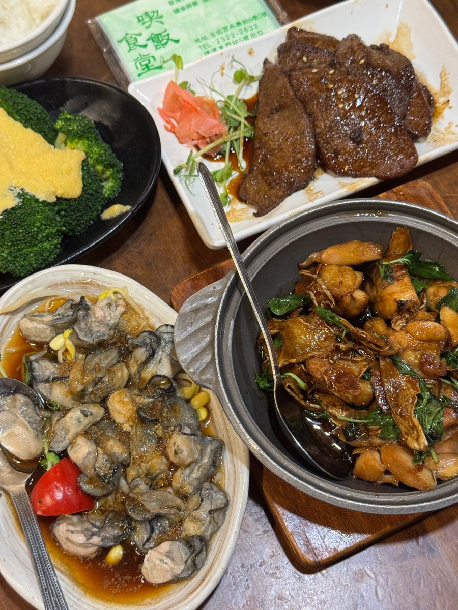 秋は鍋、冬は鍋、一年中鍋を食べる。🍲