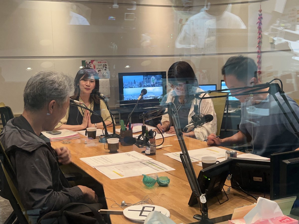 公式】岩本・西森の金曜日のパパたち on X