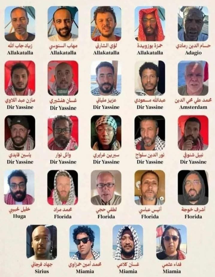 W_B_A__R's tweet photo. HEY @Tsahal_IDF Here is the list of the 24 Tunisians you kidnapped from international waters. They are innocent human beings, your exact opposite. Their crime? Being unable to comprehend your brutality. We demand their immediate and total release #Gaza  #GlobalSumudFlotilla https://t.co/V2EOGG0v23