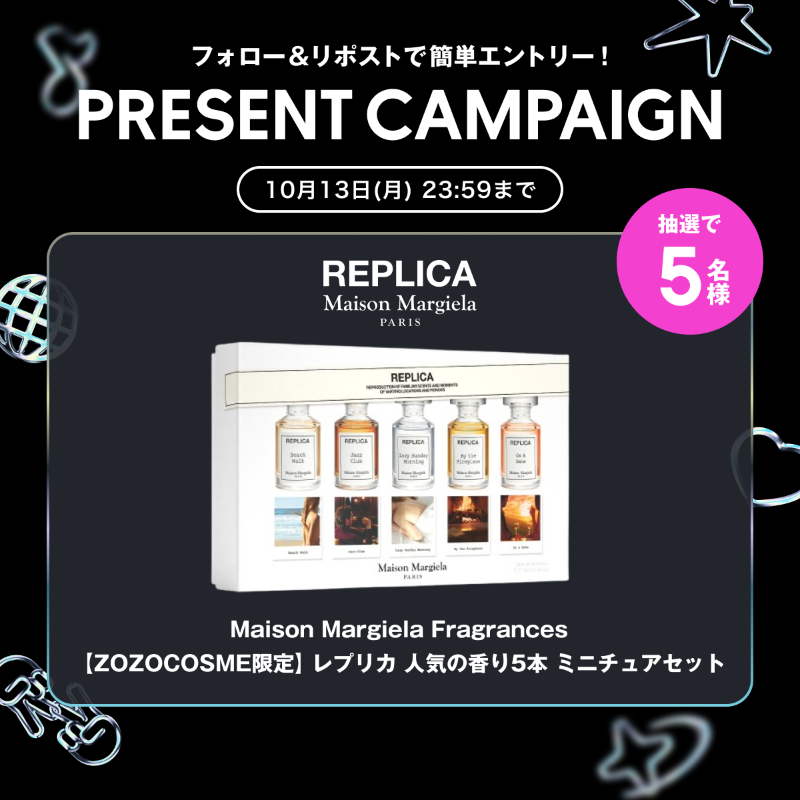 zozojp's tweet photo. ／
ZOZOFES開催記念！
メゾン マルジェラ フレグランス
プレゼントキャンペーン開催🎊
＼

@zozojp をフォロー＆リポストした方の中から
抽選で5名様に【レプリカ ミニチュアセット】をプレゼント🎁

ZOZOFES会場内で「レプリカ」シリーズの香りを体験頂けるブースもお楽しみに！

〆切:10/13㈪23:59