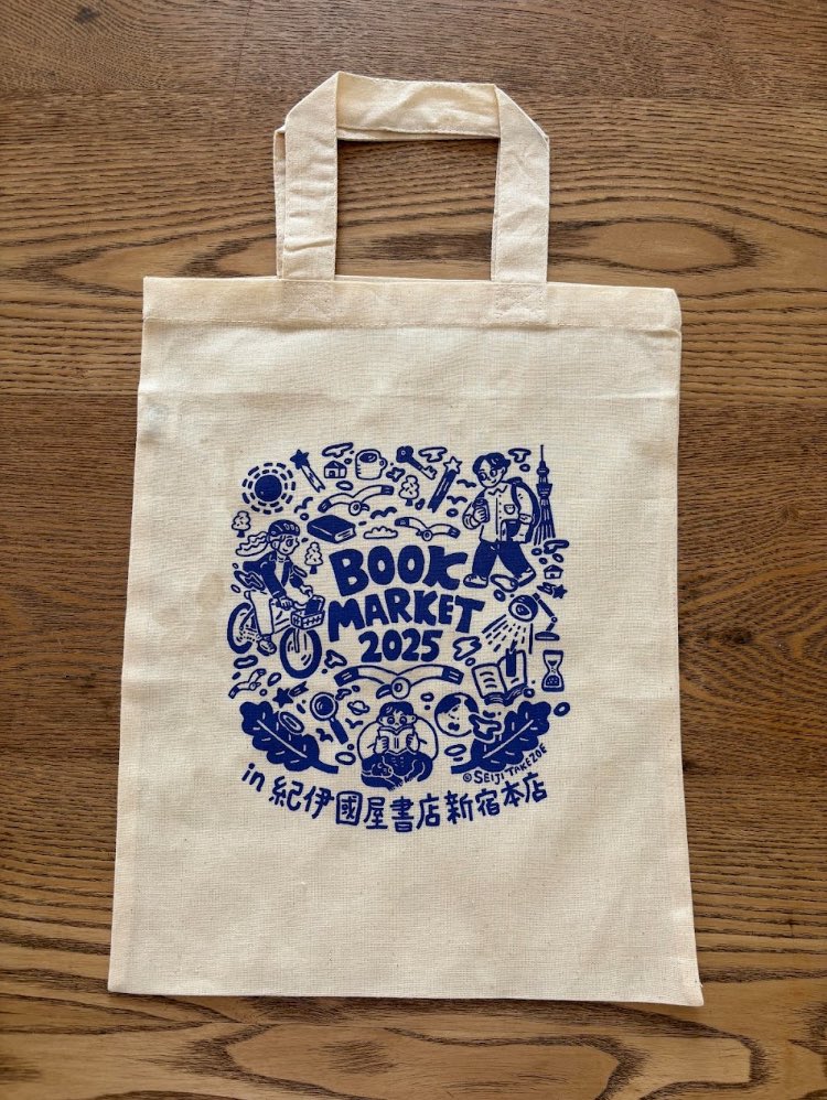 【BOOK MARKET in 紀伊國屋書店新宿本店】
いよいよ来週末10/11〜10/12に開催が迫ってまいりました！今回も3点以上お買上げのお客様、両日先着30名様にオリジナルエコバッグをプレゼントします！
7月のBOOK MARKETでも大好評でしたので、お早めのご来場をおすすめいたします！