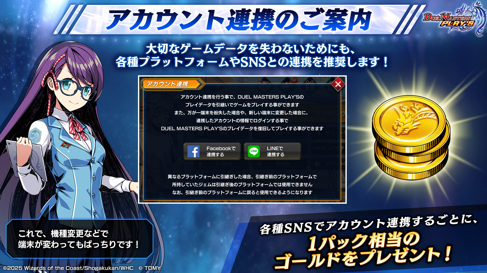 ⭐️ひろみっちです みみチ🌈🚀 (@chanmido125) / X