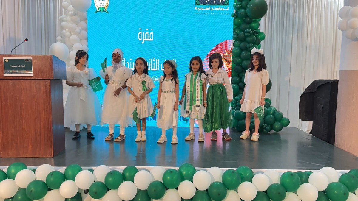 saudischoo638's tweet image. قسم البنات 
برعاية حرم سعادة سفير المملكة العربية السعودية السيدة أم فيصل المالكي، أقامت المدرسة احتفالًا مميزًا بمناسبة اليوم الوطني، تخللته فقرات منوعة شملت عروضًا وأناشيد وطنية عكست مشاعر الحب والاعتزاز بالوطن وقيادته الرشيدة.
#عزنا_بطبعنا