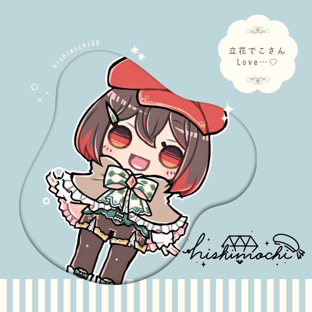 でこ様 でこ様 型式:DBA-204049｜Cクラス(メルセデス・ベンツ)の総合情報