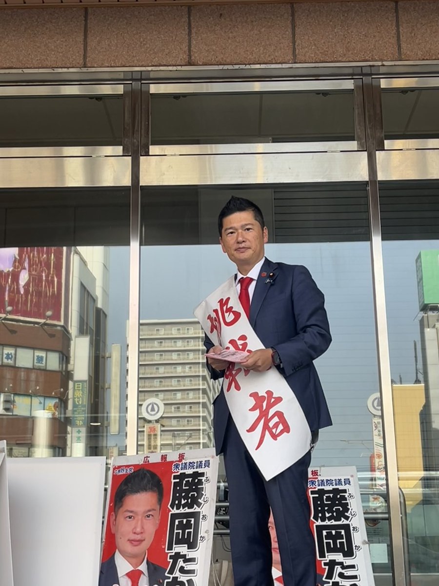 ◎こんにちは。今日は小山駅西口でかわら版を配った後、栃木県自衛隊殉職隊員追悼式典に参列しました。

◎昨年は栃木県にご縁ある隊員が殉職されました。国防という崇高な任務において犠牲になられた隊員の御霊に深い敬意と追悼の誠を捧げました。