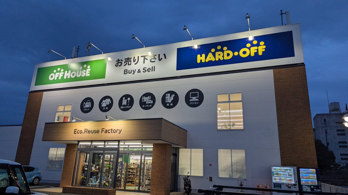 ぽんきち様　取り置き 13_000000001329.jpg?1754362682