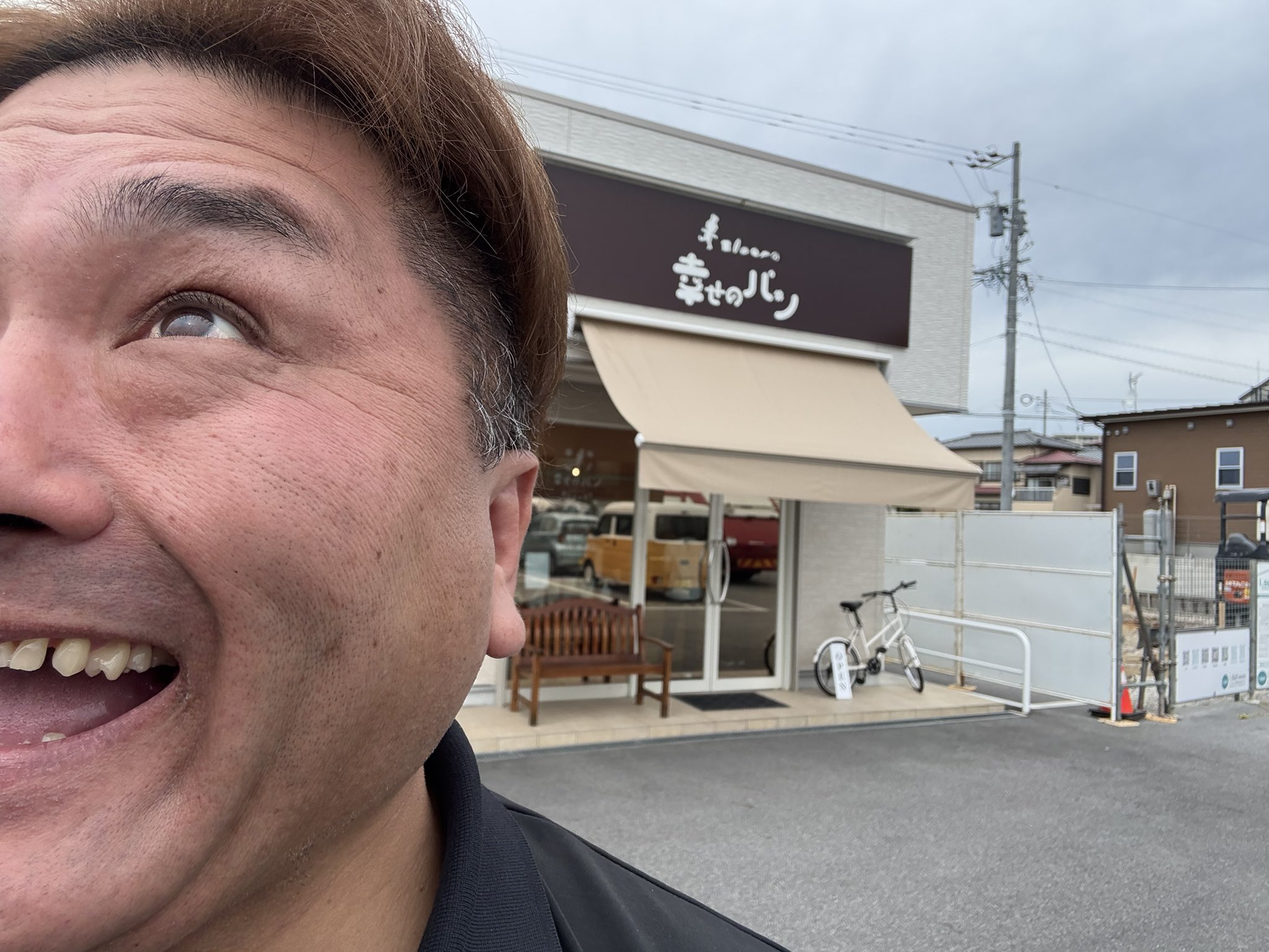 ちーずぱん ♡ チーズパン2号 (@Coo462481650021) / X