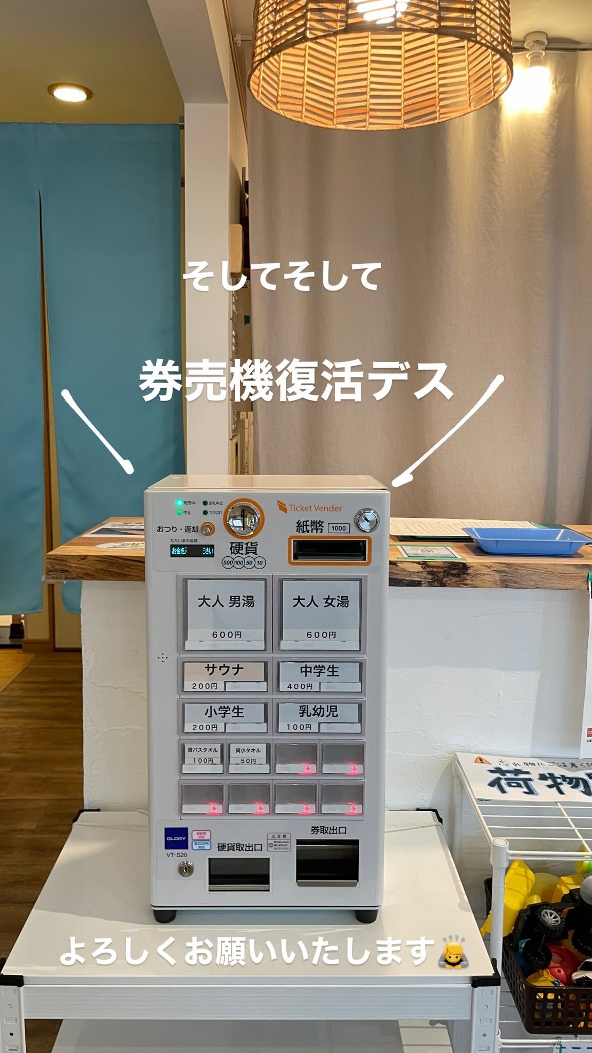 在庫切れあり　雑誌付録　10点　サウナマット　扇風機 在庫切れあり 雑誌付録 10点 サウナマット 扇風機 在庫切れあり