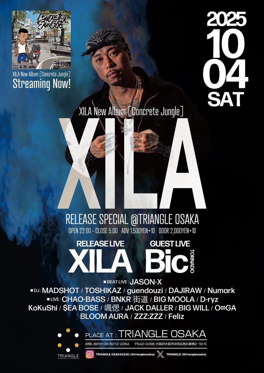 邦楽 meth./CAN'T COME BACK 邦楽 meth./CAN'T COME BACK Amazon.co.jp: Back to the Crack