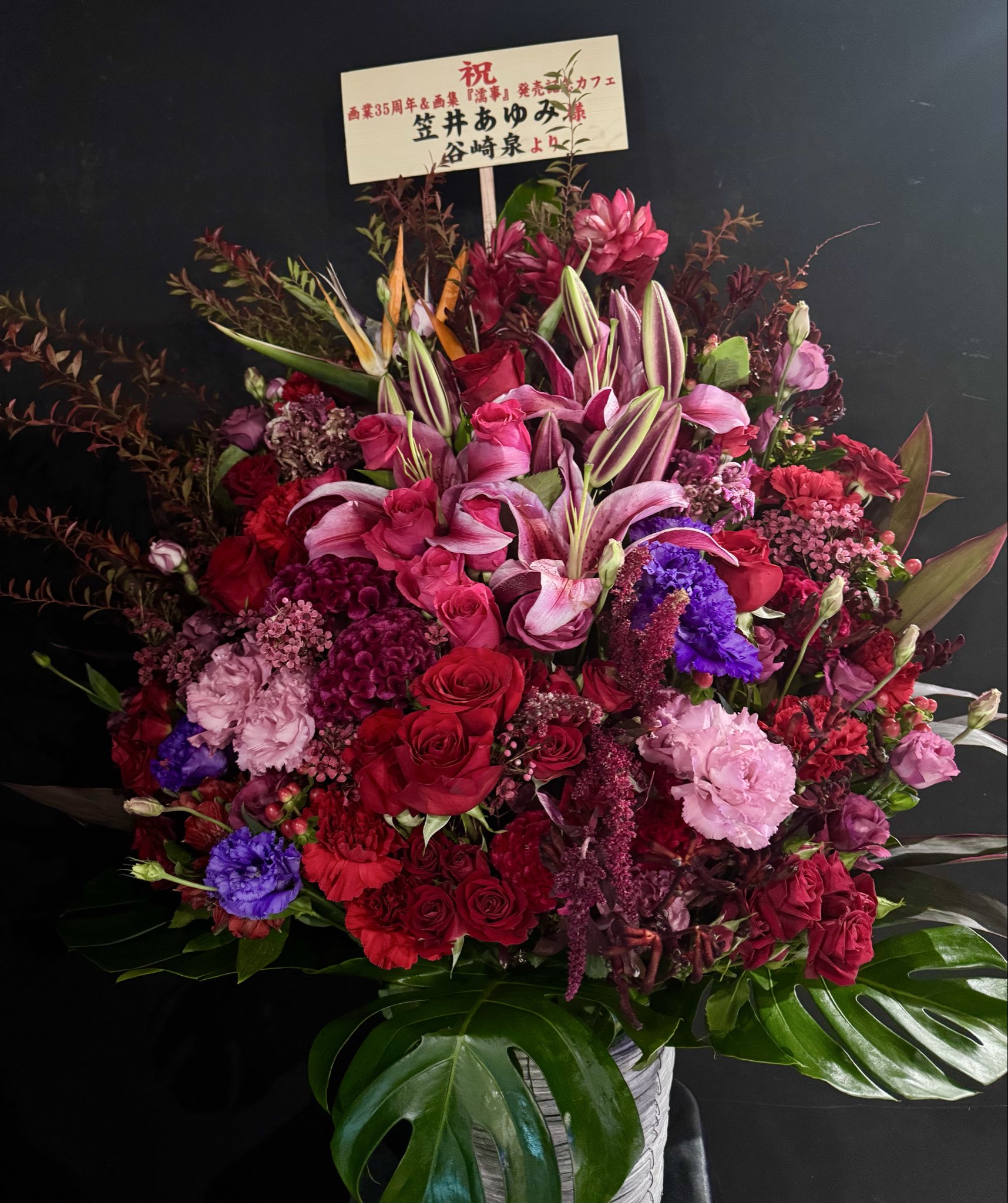 元日展会友 笠井利之作8号鮎 縦59.5cm 横67.5cm 原画であります。師 元日展会友 笠井利之作8号鮎 縦59.5cm 横67.5cm