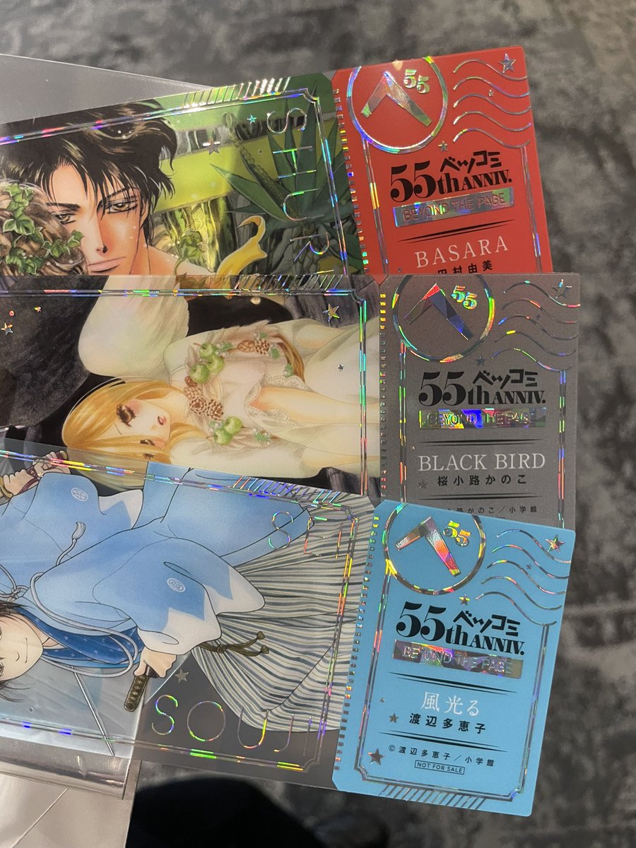 vVaRUl1's tweet photo. 【交換】ベツコミイマーシブ展
BANANAFISH原作ランダム缶バッジ
特典チケット風クリアカード

缶バッジ
譲）画像のもの
求） 他の缶バッジ

クリアカード
譲）画像のもの
求） アッシュ又はエイジ

本日18:00まで現地におります。
明日都内お手渡し可、又は郵送希望
宜しくお願いいたします🍀* ゚ https://t.co/FQeHBEM0HH
