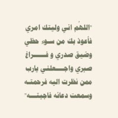 hamadaltinq's tweet photo. https://t.co/fmEwwkcra4