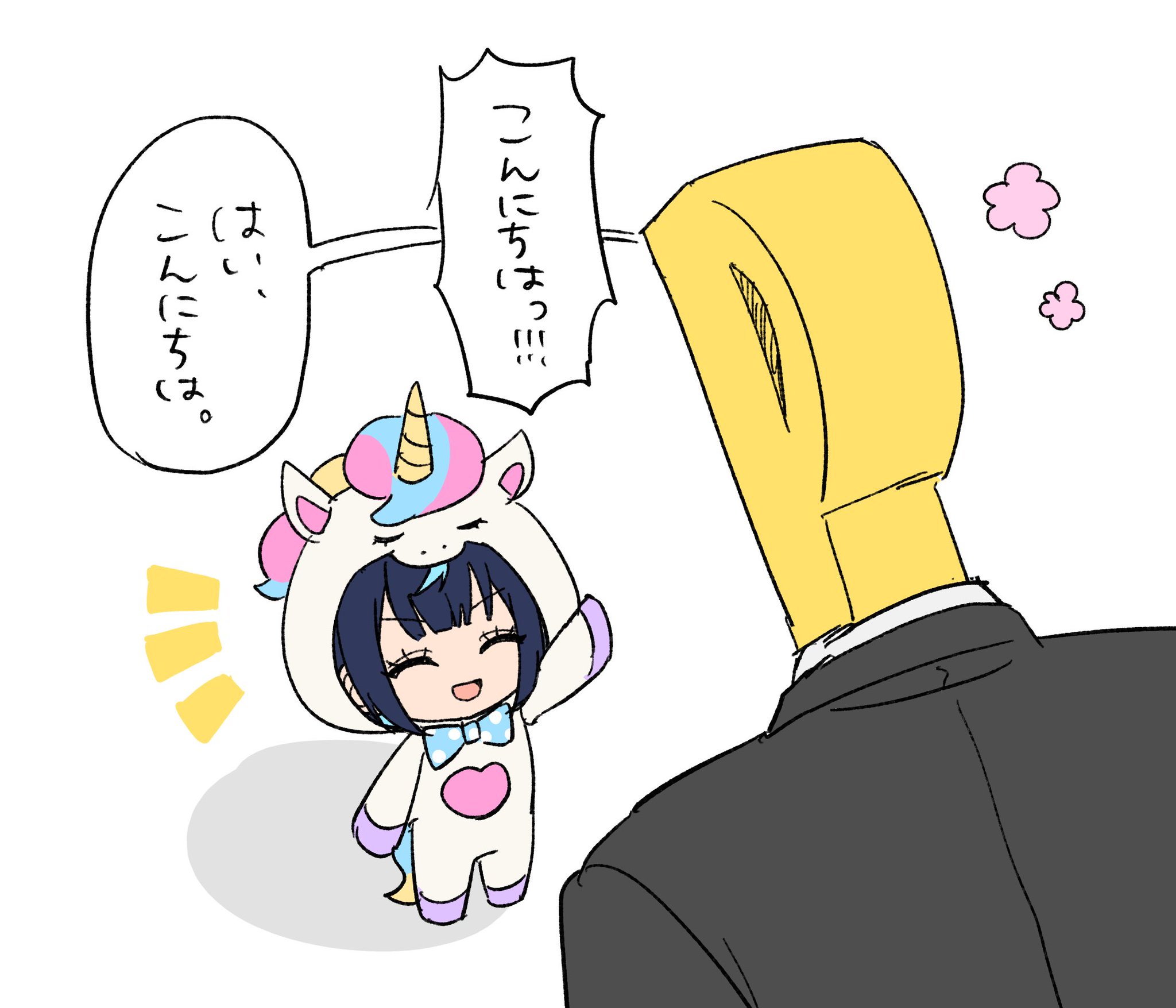 かりっこら@挨拶大事ページ 🦴 on X: 