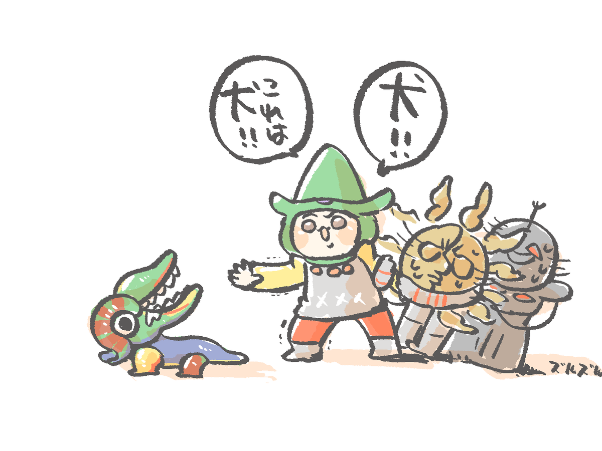昨日リクエストもらって描いたたろーまん関係のやつわりと気に入ってるから見てーってしよー!いえーい! 