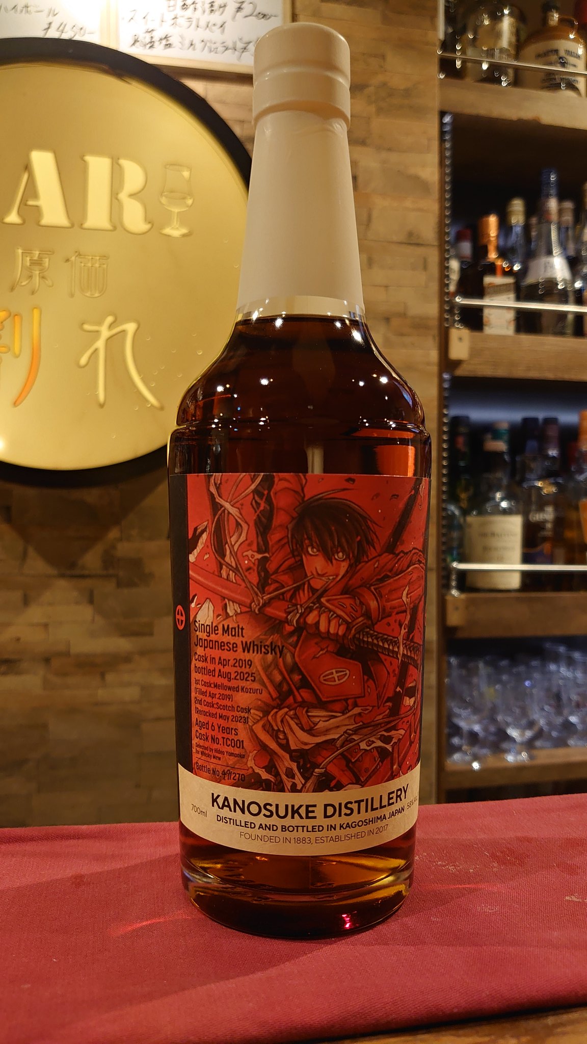 WHISKY MEW (@whiskymew) / X