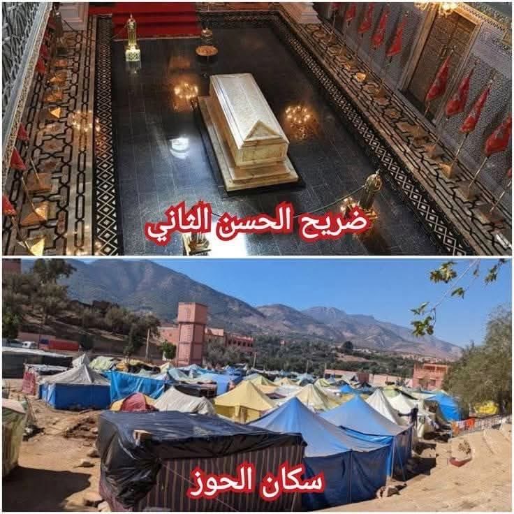 bellmolamine's tweet image. والله المستعان 

#المغرب