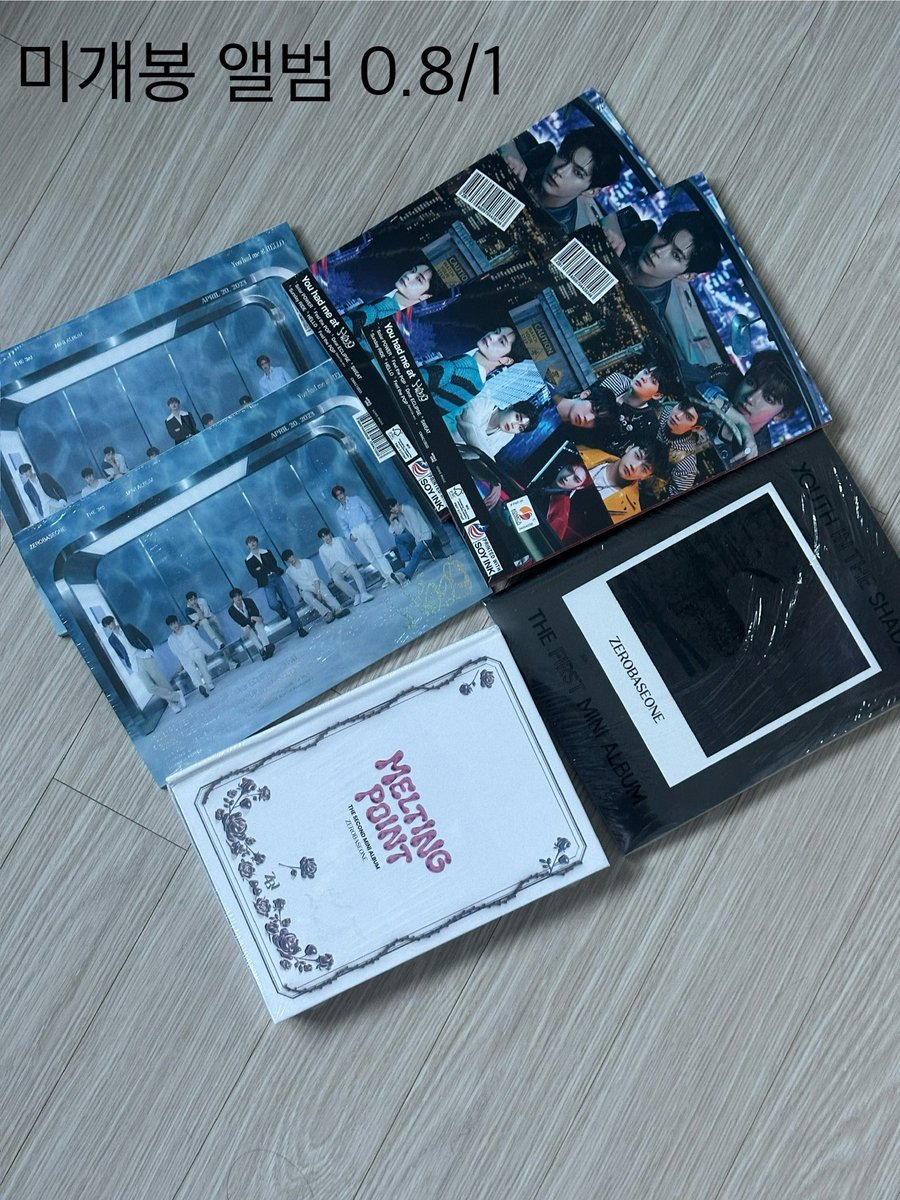 2121sandy2121's tweet photo. ‼️제로베이스원 제베원 미개봉 앨범‼️
가격 이미지로 참고
배송비 미포

디엠⭕️
Eng⭕️

제베원 굿즈 포카 포토카드 zerobaseone zb1 앨범 성한빈 장하오 김지웅 석매튜 김태래 리키 김규빈 박건욱 한유진 판매 MD 슬로건 https://t.co/imQc7dUQ18
